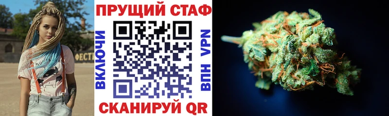 Наркота Нальчик Гашиш  COCAIN  МЕФ  Канабис 