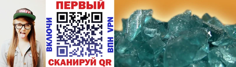 даркнет сайт  Нальчик  Amphetamine Premium 