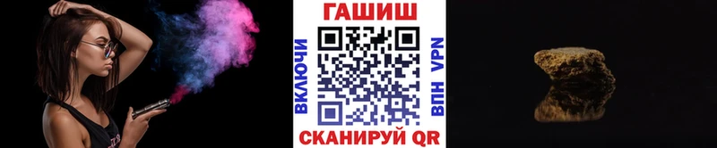 OMG маркетплейс  магазин продажи   Нальчик  ГАШИШ 40% ТГК 