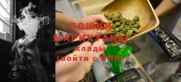 гашиш Абаза