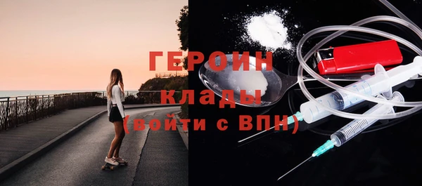 гашиш Абаза