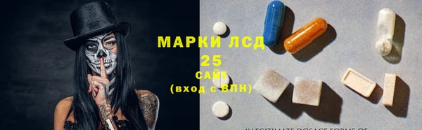 гашиш Абаза