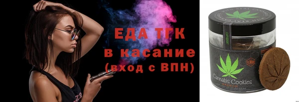 а пвп мука Алексеевка