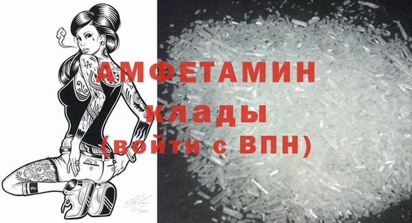 синтетический гашиш Абдулино