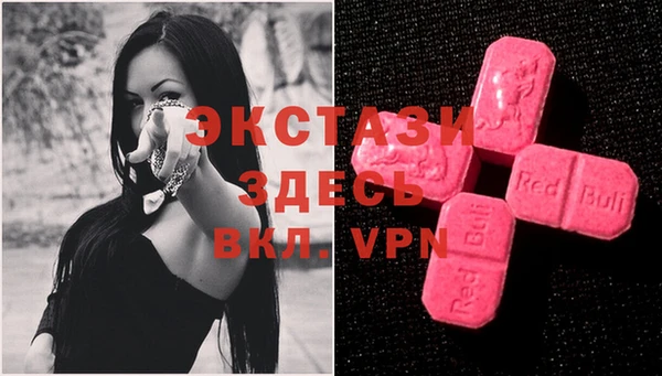 дживик Алексин