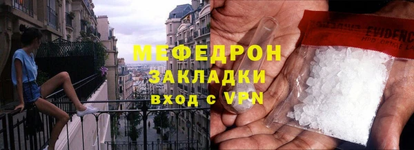apvp Наволоки