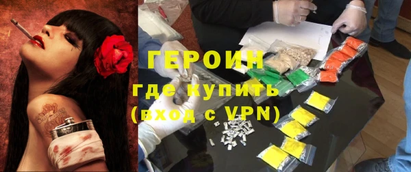 гашиш Абаза