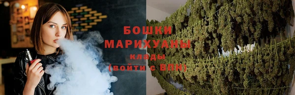 метадон Надым