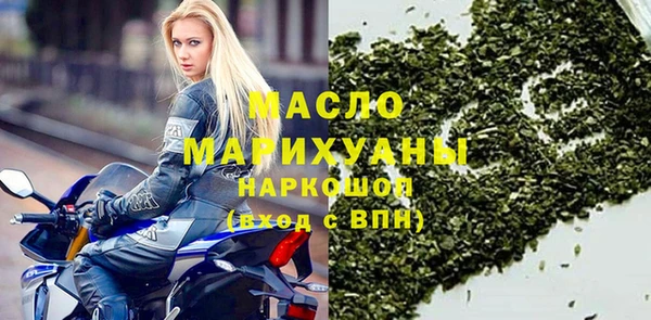 гашиш Абаза