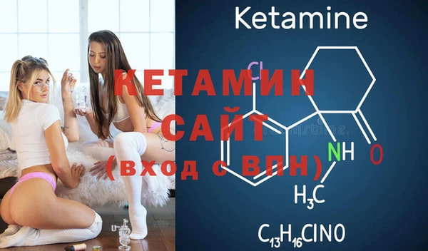 кокаин VHQ Алзамай