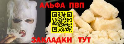 mdma Донецк