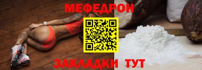 ALPHA PVP Донской