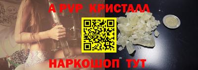 mdma Донецк