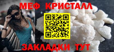 ALPHA PVP Донской