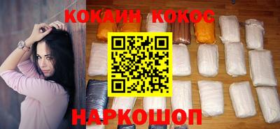 mdma Донецк