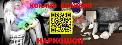 ALPHA PVP Донской