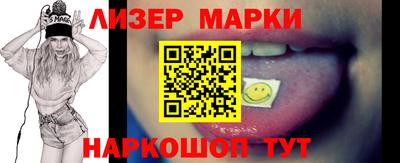 ALPHA PVP Донской