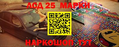 ALPHA PVP Донской