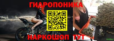 ALPHA PVP Донской