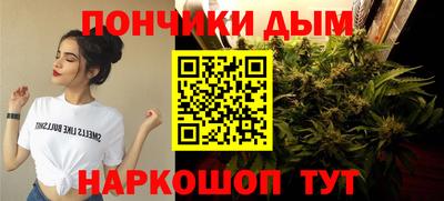 mdma Донецк