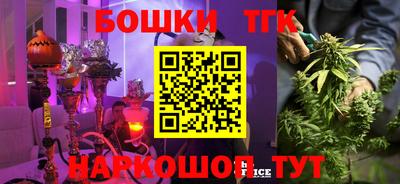 ALPHA PVP Донской