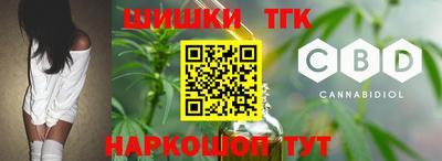 mdma Донецк