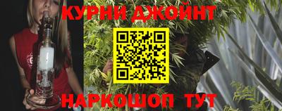 mdma Донецк