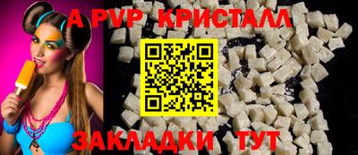 хмурый Жуковский