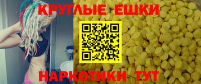 ALPHA PVP Донской