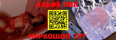 mdma Донецк