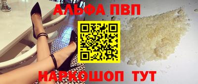 mdma Донецк
