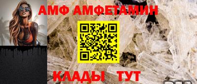 mdma Донецк
