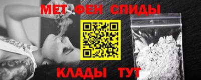 mdma Донецк