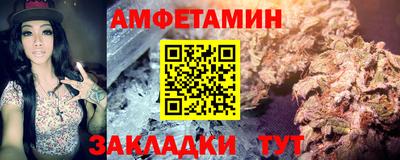 ALPHA PVP Донской
