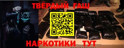 mdma Донецк