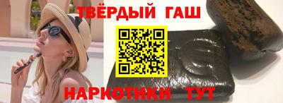 спайс Дубна
