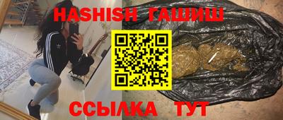 mdma Донецк