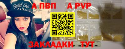экстази Заволжье