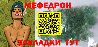 ALPHA PVP Донской