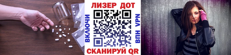 где купить наркоту Нальчик ЛСД экстази ecstasy