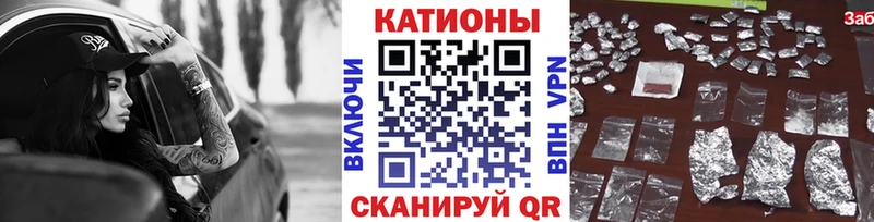 где можно купить   Нальчик  Мефедрон мяу мяу 