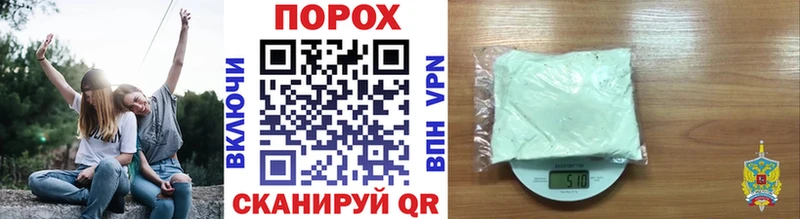 Первитин мет  Нальчик 